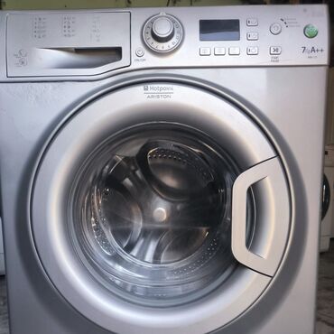 Paltaryuyan maşınlar: Paltaryuyan maşın Beko, 6 kq, İşlənmiş, Ünvandan götürmə -da lalafo.az — 3 Paltaryuyan maşınlar: Paltaryuyan maşın Beko, 6 kq, İşlənmiş, Ünvandan götürmə — 3