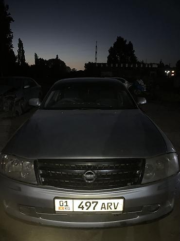 торпедо камри 30: Nissan Gloria: 2001 г., 2.5 л, Автомат, Бензин, Седан — 5