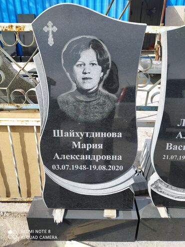 могильный памятник цена: Изготовление крестов, Изготовление овалов с фото, Изготовление оградок | Габбро, Гранит, Металл | Оформление, Установка
