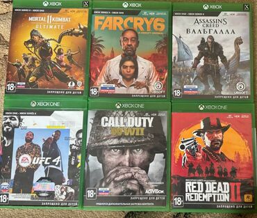 диск на сони 4: Продаю Диски Xbox one/ Series X MK11-1300 Far Cry 6-4200 Ufc4-1200