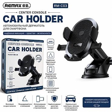 mrt dongle: REMAX RM-C03 — автомобильный держатель для смартфона - Крепление на — 1