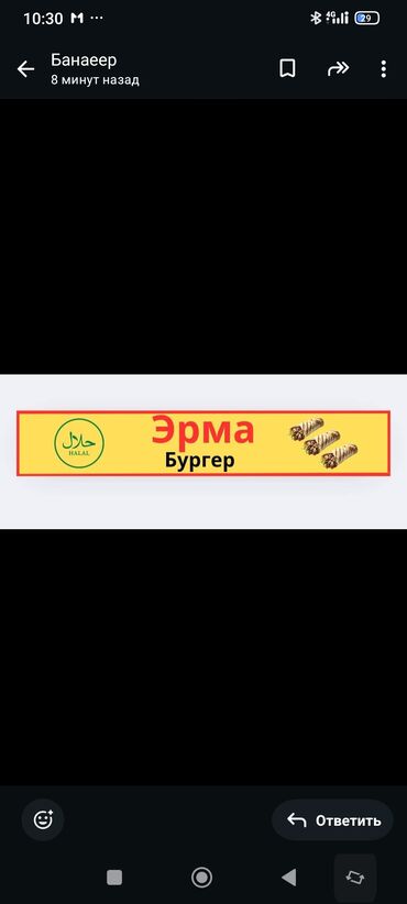 Повара: Требуется Су-шеф : Универсал, Фаст-фуд кухня, Без опыта