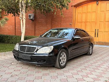 пневма на ваз: Mercedes-Benz S-Class: 2003 г., 3.5 л, Автомат, Бензин, Седан — 2
