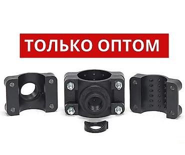 datka: Хомут, врезка седловая врезка седелка при оптовом заказе — 2