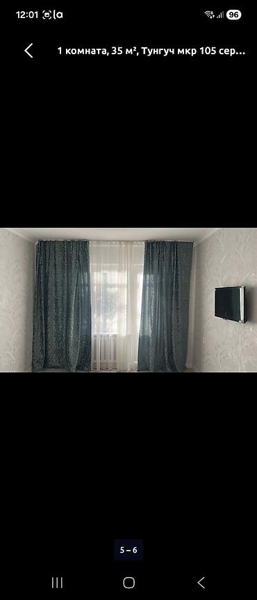 Батирлер: 1 бөлмө, 35 м², Туңгуч мкр 105-серия, 1 кабат, Жаңы ремонт — 3
