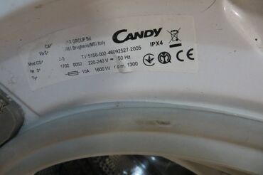 Mašine za pranje veša: CANDY CS1472 D3 masina za pranje vesa, masina prilikom prenosenja — 4