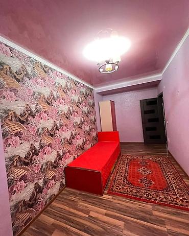 Батирлерди ижарага берүү: 3 бөлмө, Жогорку Джал Кыймылсыз мүлк агенттиги, Жаныбарлары жок, 6 айдан баштап, 1 жылдан баштап, Толугу менен эмереги бар — 4