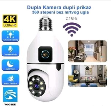 polovne igrice za ps4: PTZ Kamera sijalica sa dve kamere WiFi kamera 2 sociva DVE Nezavisne