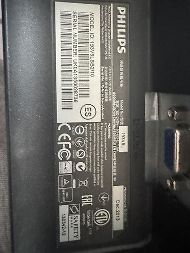 монитор к3: Монитор Philips 19 дюймов (модель 193V5LSB2/10) - Диагональ 19 — 3