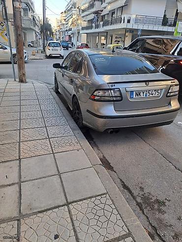 Saab: Αποστόλης — 4