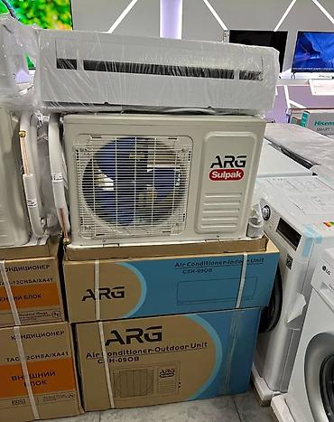 Настенные кондиционеры: Моноблок, AUX, Новый, 30-35 м², Классический — 22