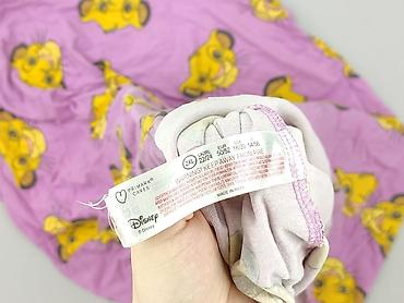 lew: Primark, T-shirt damski, rozmiar 2XL — 4