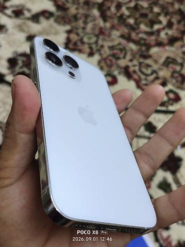 apple studio: IPhone 14 Pro Max, Б/у, 256 ГБ, Белый, 82 % — 3