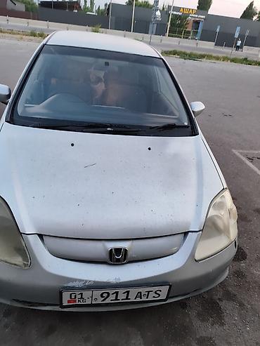 Honda Civic: 2001 г., 1.5 л, Автомат, Бензин, Хэтчбэк at lalafo.kg — 2 Honda Civic: 2001 г., 1.5 л, Автомат, Бензин, Хэтчбэк — 2