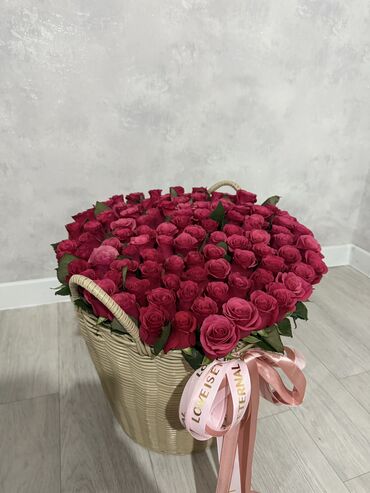 селцинк плюс цена бишкек: 3000