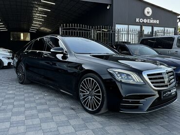мерседес w204 цена бишкек: Mercedes-Benz S-Class: 2018 г., 3 л, Автомат, Бензин, Седан