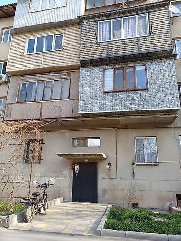 Продажа квартир: 2 комнаты, 52 м², Индивидуалка, 2 этаж, Косметический ремонт — 17