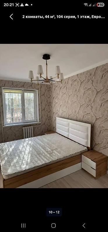 Продажа квартир: 2 комнаты, 44 м², 104 серия, 1 этаж, Евроремонт — 9