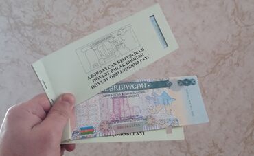Антикварные часы: Məhsul: Azərbaycan Respublikasının Özəlləşdirmə Çeki (dövlət