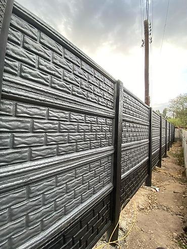 Заборы и ограждения: Заборы и ограждения, Бесплатная доставка — 14