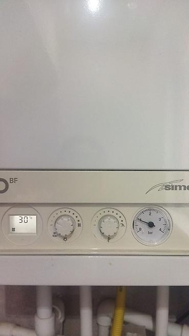mizudo газовый котел: Профессиональная диагностика и ремонт газовых котлов и — 4