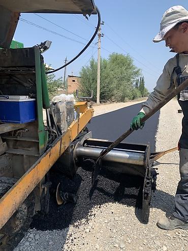 Резка: Резка, Механическая резка — 9