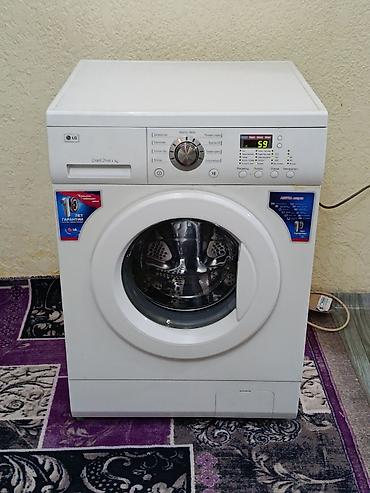 LG WD-10401TDK — автоматическая стиральная машина, Бишкек. Ключевые