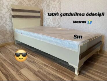 Quruducular: Yeni, Təknəfərlik çarpayı, Matras ilə