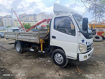 Другие автомобили: Продаю манипулятор кран 1.5тонна кузов 5 тонна — 8