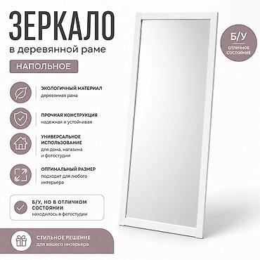 redmi note 12 pro max: Оптическая насадка с фокусировкой для фотостудии Точечный свет и — 8