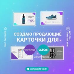 скачать прайс лист на строительные работы: Мобильные приложения, Фото услуги