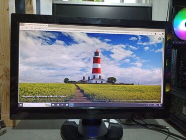 с выдвижным экраном: Монитор, ViewSonic, Б/у, 19" - 20"