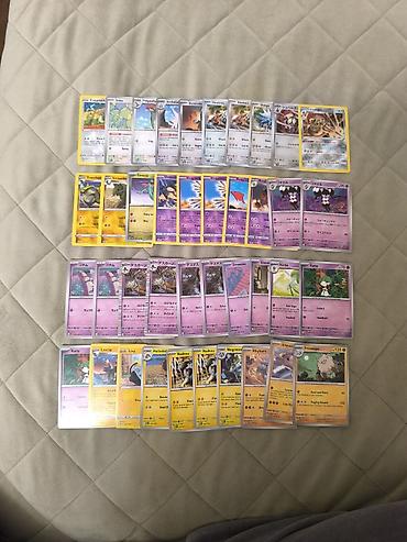 boo cena: Pokemon TCG (A-klass) qarışıq kolleksiya (128 kart) – müxtəlif — 2