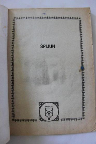 lampe za lovce: LUNOV MAGNUS STRIP 784, LMS 784, KEN PARKER, ŠPIJUN | Lunov Magnus — 1