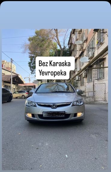 хонда джаз цена в 0ш: Honda Civic: 1.3 л | 2007 г. Седан