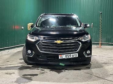 4 vd: Chevrolet Traverse: 2020 г., 3.6 л, Автомат, Бензин, Кроссовер — 2
