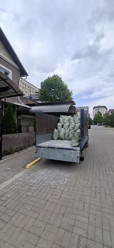 d 4d: Вывоз строй мусора — 1