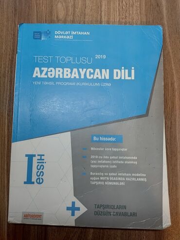 abituriyent jurnali 7 2022 pdf yukle: Az-dili test toplusu (2019) 1. və 2. hissə. 1.Hissə 2 manat