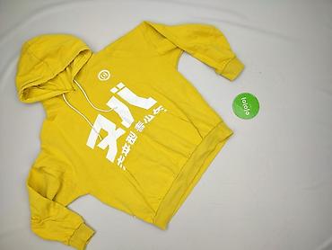 grinch bluza cropp: Cropp, Bluza z kapturem damska, rozmiar S — 2