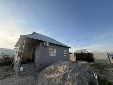 куплю дом в кенеше: Үй, 75 кв. м, 4 бөлмө