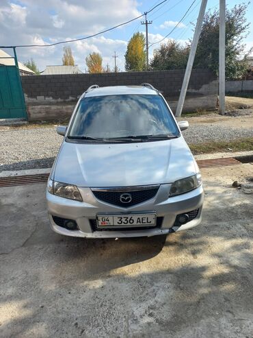 мазда демио старый: Mazda : 2004 г., 1.8 л, Механика, Бензин