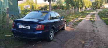 купить чехлы на сиденья авто: Audi A4: 1999 г., 1.8 л, Механика, Бензин, Седан