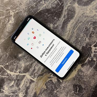 Apple iPhone: IPhone 11, Б/у, 64 ГБ, Черный, 77 % — 10