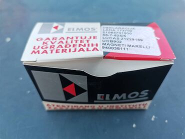 Auto delovi: Regler alternatora Lada 2107 Riva, Lada 2108 Samara, Lada Niva br.2 — 6