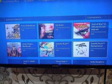 купить playstation 4 в рассрочку: PlayStation 4 fat ГТА 5 диск в комплекте + PlayStation delux