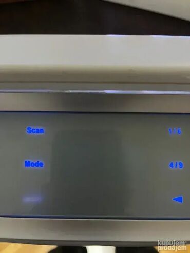 Pojačala i prijemnici: Digitalni Radio - BUSH; Model: TR04DABWHT, DAB - FM; Sa tasterima — 10