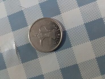 монет: Арабия тыйыны