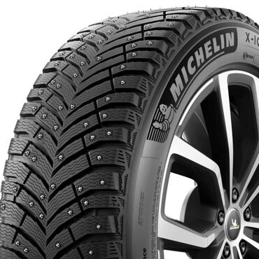 Шины: Шины 225 / 60 / R 18, Зима, Новый, Комплект, Легковые, Франция, Michelin