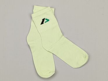 vintage nike premier just do it big logo t shirty: Socks, condition - Perfect