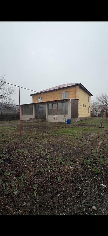 Продажа коттеджей и домов: 🏠 Срочно продается дом в Новопокровке! ​Отличное предложение для тех — 1